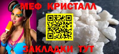 ГАЛЛЮЦИНОГЕННЫЕ ГРИБЫ Канаш