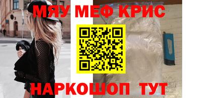 ГАЛЛЮЦИНОГЕННЫЕ ГРИБЫ Канаш
